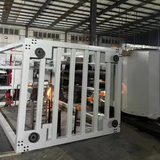 Rack equipment