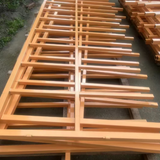 guardrail